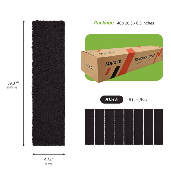 Matace Removable Carpet Tile Plank Black, Package Info