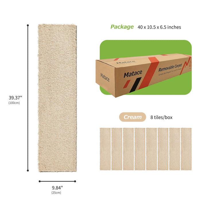 Matace Removable Carpet Tile Plank Cream, Package Info