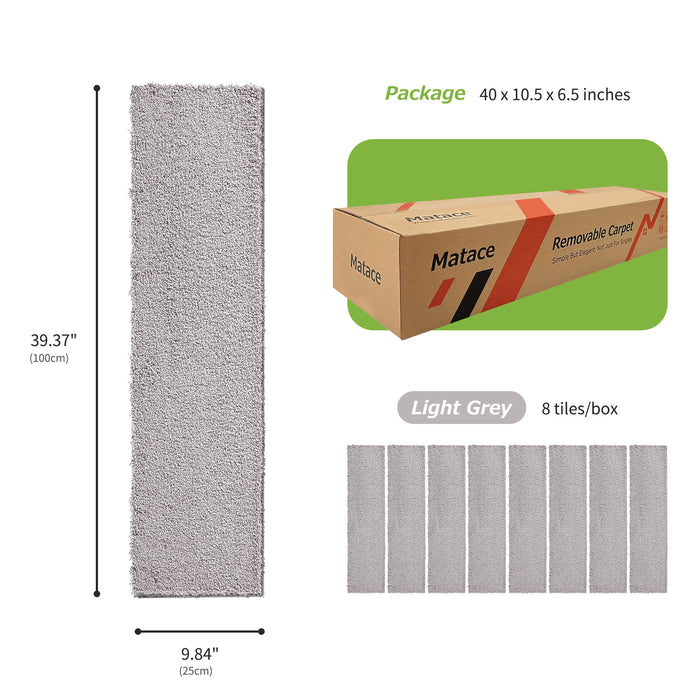 Matace Removable Carpet Tile Plank Light Grey, Package Info